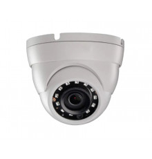 IP видеокамера MS-2828-2.4 (2 Мп, 2.4 мм, с ИК-подсветкой до 20 м, антивандальная, уличная)