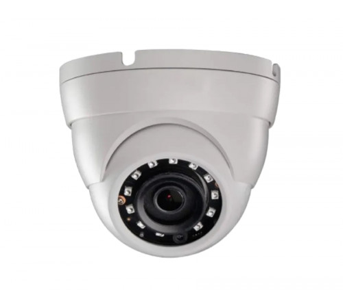 IP видеокамера MS-2828-2.4 (2 Мп, 2.4 мм, с ИК-подсветкой до 20 м, антивандальная, уличная)