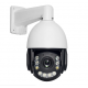 IP видеокамера MS-588-36-DLA-POE (5 Мп,  запись звука, PoE, с ИК-подсветкой до 80 м, с LED-подсветкой, уличная)