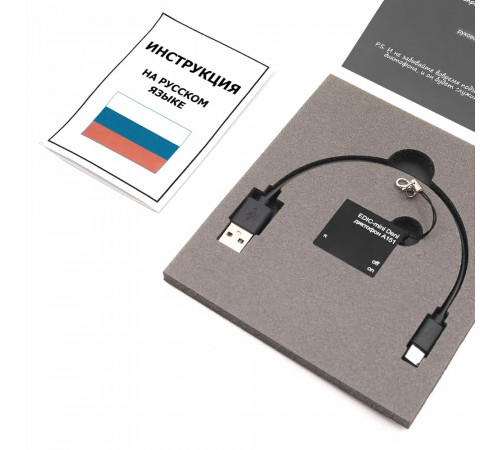 Мини диктофон EDIC‑mini Deni A151