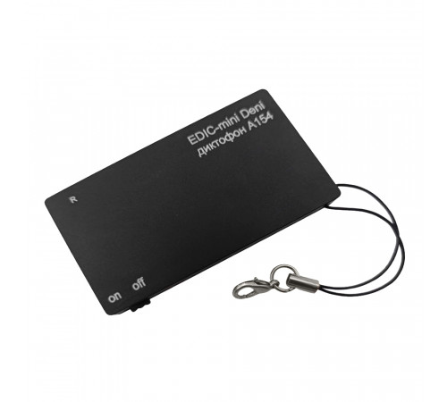 Мини диктофон EDIC‑mini Deni A154