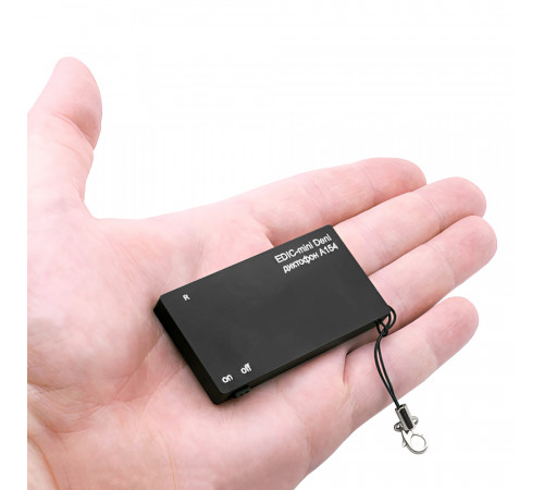Мини диктофон EDIC‑mini Deni A154