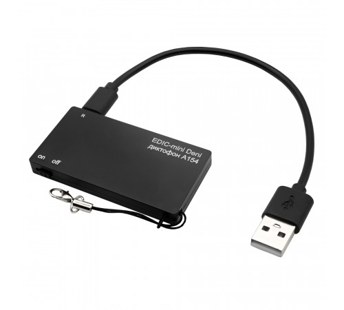Мини диктофон EDIC‑mini Deni A154