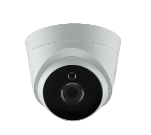 IP видеокамера MS-5828-MIC-POE (5 Мп, 2.8 мм, запись звука, PoE, с ИК-подсветкой до 20 м, антивандальная)